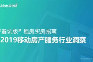 199it 互聯(lián)網(wǎng)數(shù)據(jù)資訊中心如何通過數(shù)據(jù)租賃服務發(fā)現(xiàn)價值