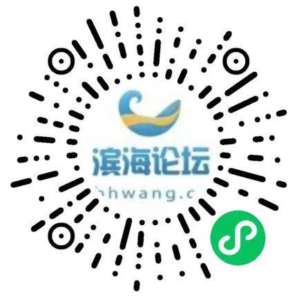 濱海二手交易市場中的門面出租與商業(yè)服務租賃