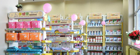 爸爸愛母嬰生活館 打造專業(yè)與溫暖的母嬰護理港灣